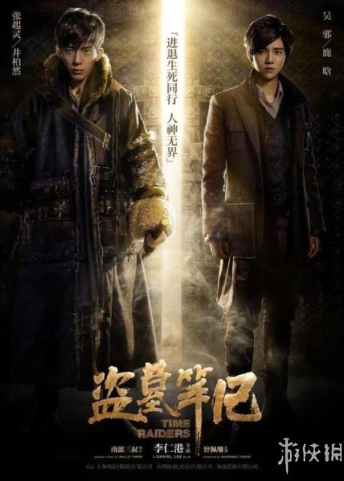埃尔福特大学市场开发文凭证书
